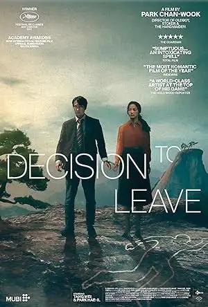 فيلم Decision to Leave 2022 مترجم